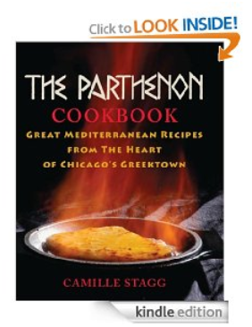 the_parthenon_cookbook