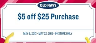 old_navy_5_25