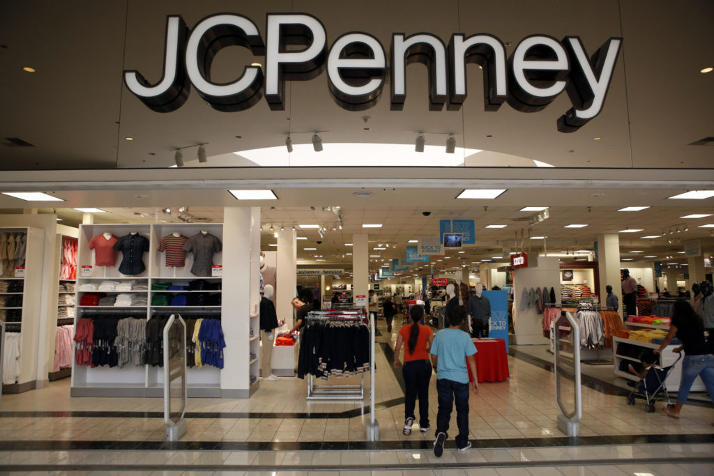 JCPenney Mystery Coupon Giveaway